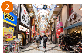 アクセスイメージ2