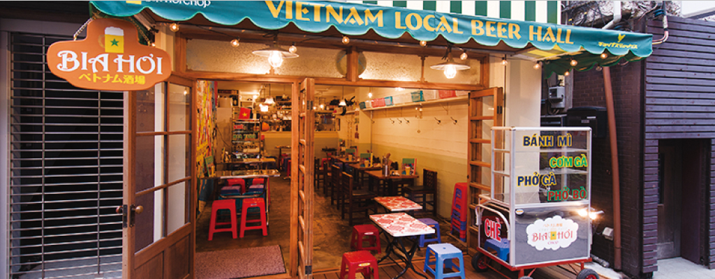 ビアホイトップイメージ03