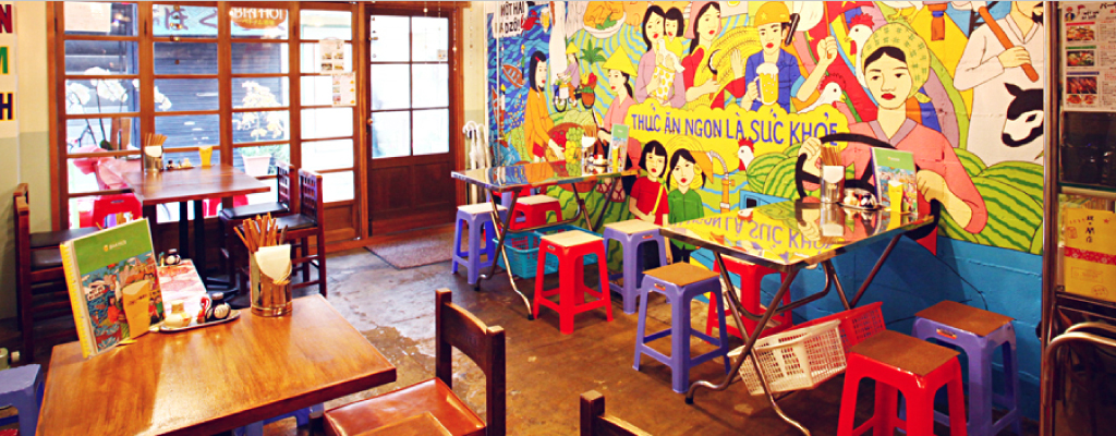 ビアホイトップイメージ05