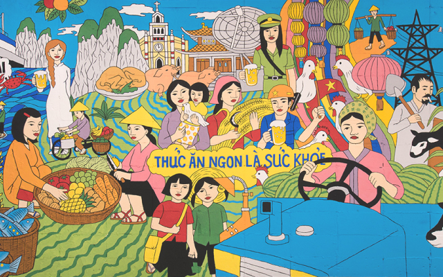 ビアホイトップイメージ